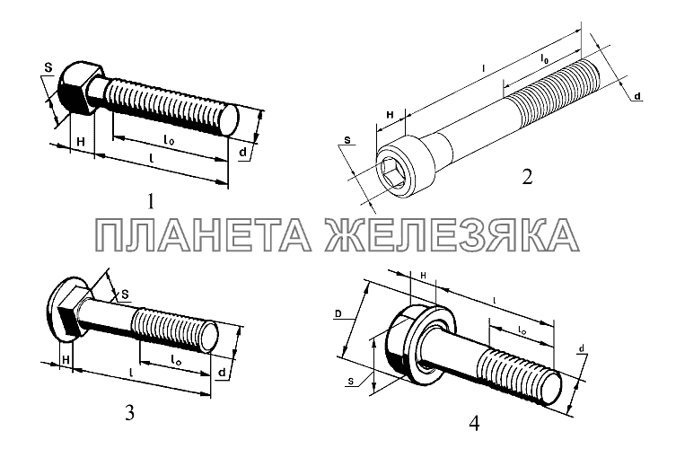 Болты УАЗ-31519